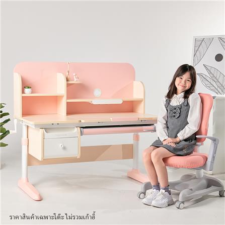 โต๊ะเขียนหนังสือปรับระดับ ERGOTREND KIDS 120 ซม. สีชมพู_1