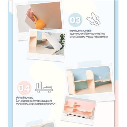 โต๊ะเขียนหนังสือปรับระดับ ERGOTREND KIDS 120 ซม. สีชมพู_6