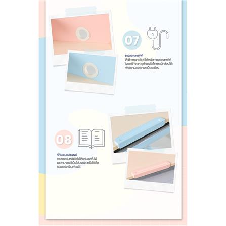 โต๊ะเขียนหนังสือปรับระดับ ERGOTREND KIDS 120 ซม. สีชมพู_8