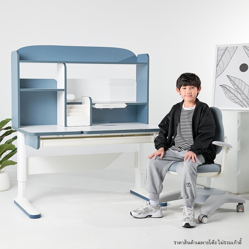 โต๊ะเขียนหนังสือปรับระดับ ERGOTREND KIDS 120 ซม. สีขาว/น้ำเงิน