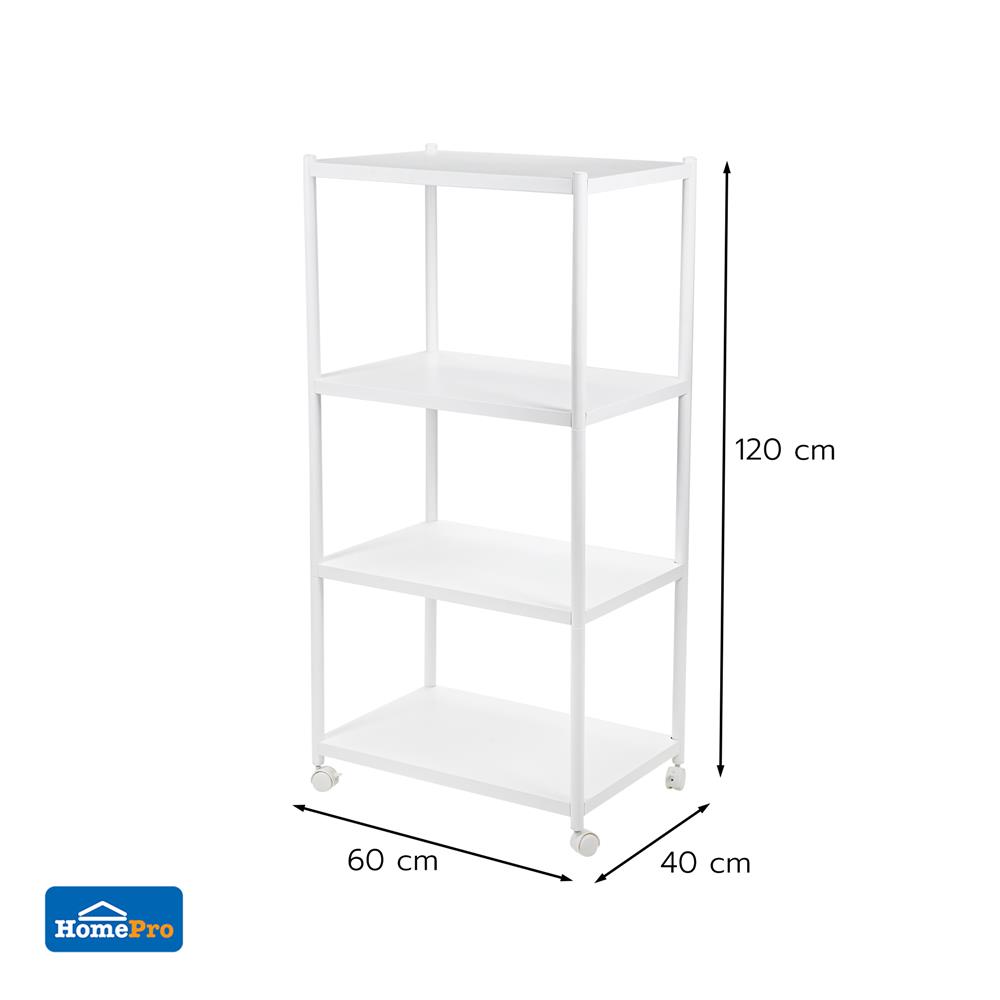 ชั้นวางของ 4 ชั้น STACKO BRISK 60X40X120 ซม. สีขาว