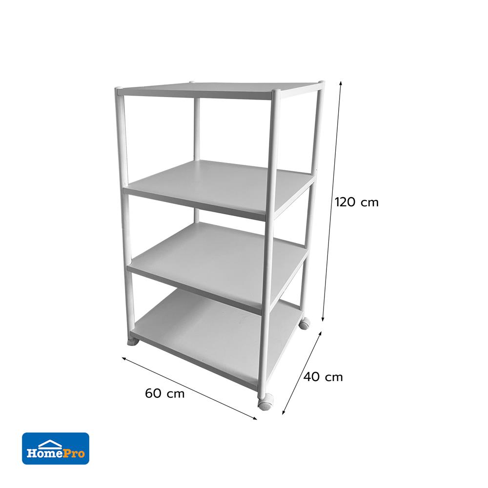 ชั้นวางของ 4 ชั้น STACKO BRISK 60X40X120 ซม. สีขาว