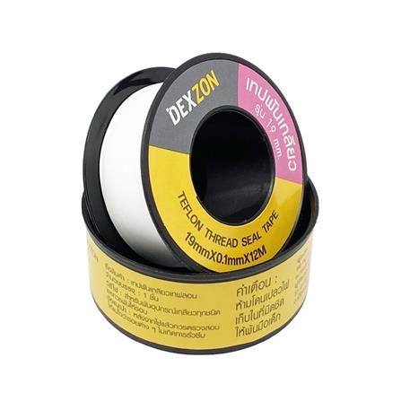 เทปพันเกลียว DEXZON 19 มม.X0.1 มม.X12 ม._2