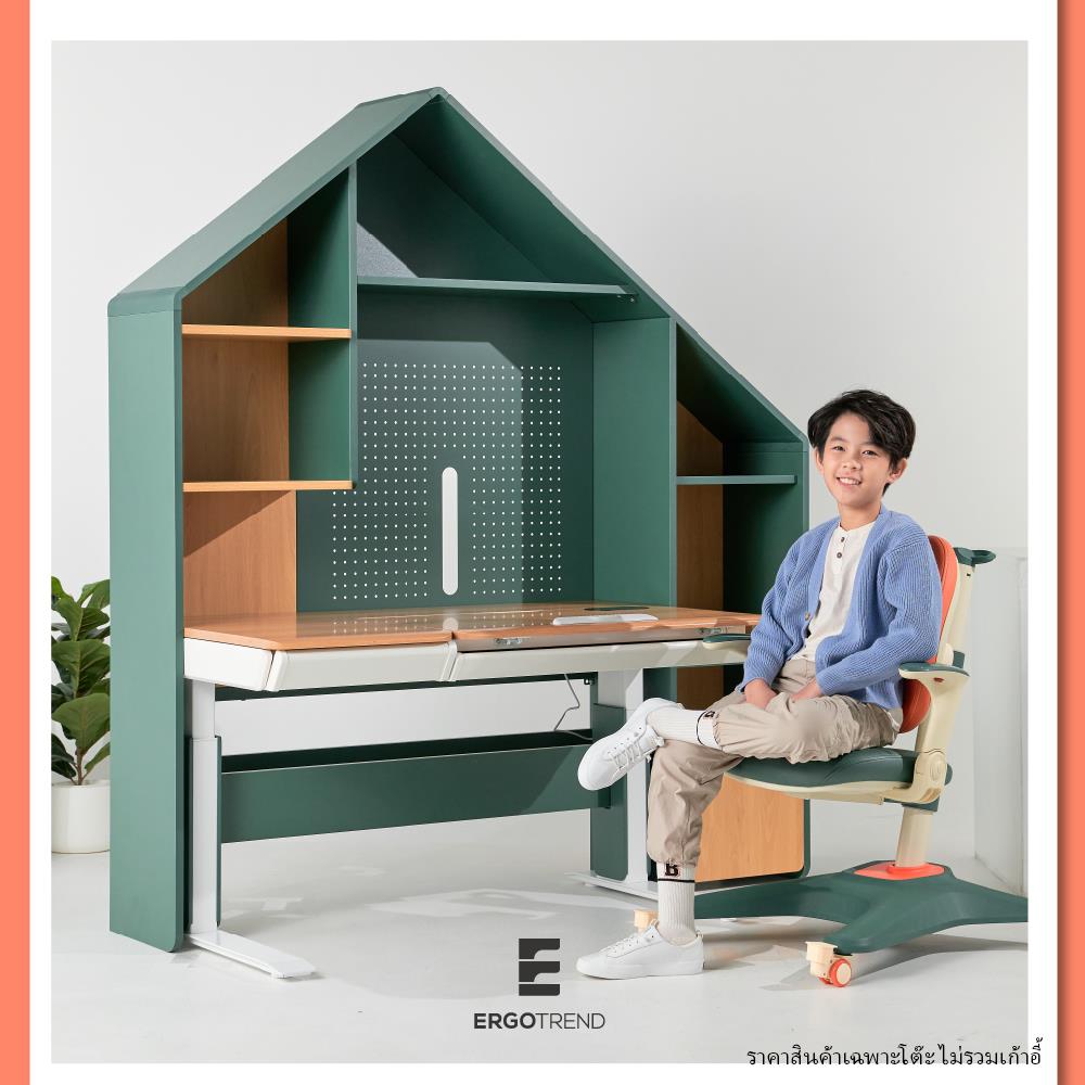 โต๊ะเขียนหนังสือปรับระดับไฟฟ้า ERGOTREND KIDS 162 ซม. สีเขียววินเทจ