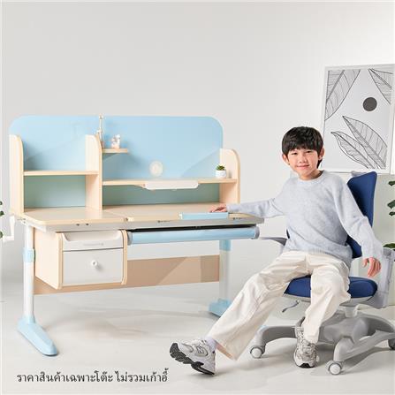 โต๊ะเขียนหนังสือปรับระดับ ERGOTREND KIDS 120 ซม. สีฟ้า_1
