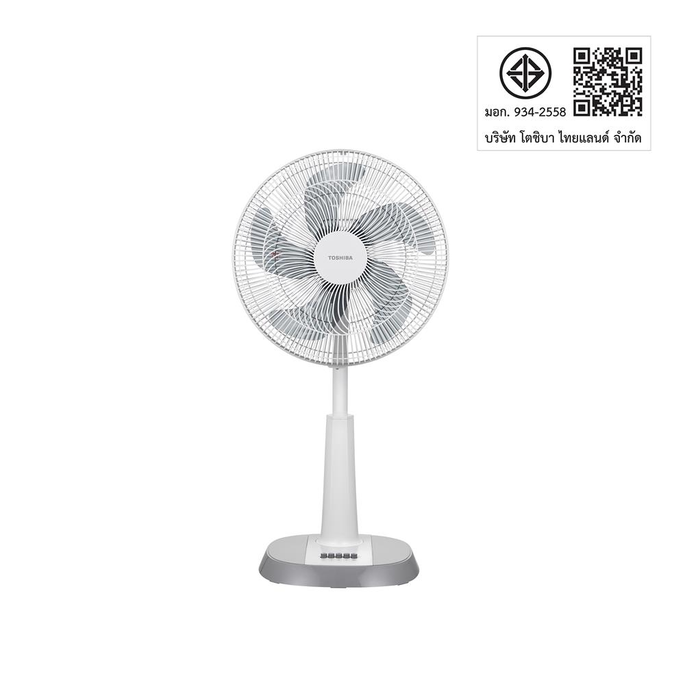 พัดลมสไลด์ 16 นิ้ว TOSHIBA F-ALC50TH(H) สีเทา