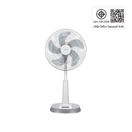 พัดลมสไลด์ 16 นิ้ว TOSHIBA F-ALC50TH(H) สีเทา_5