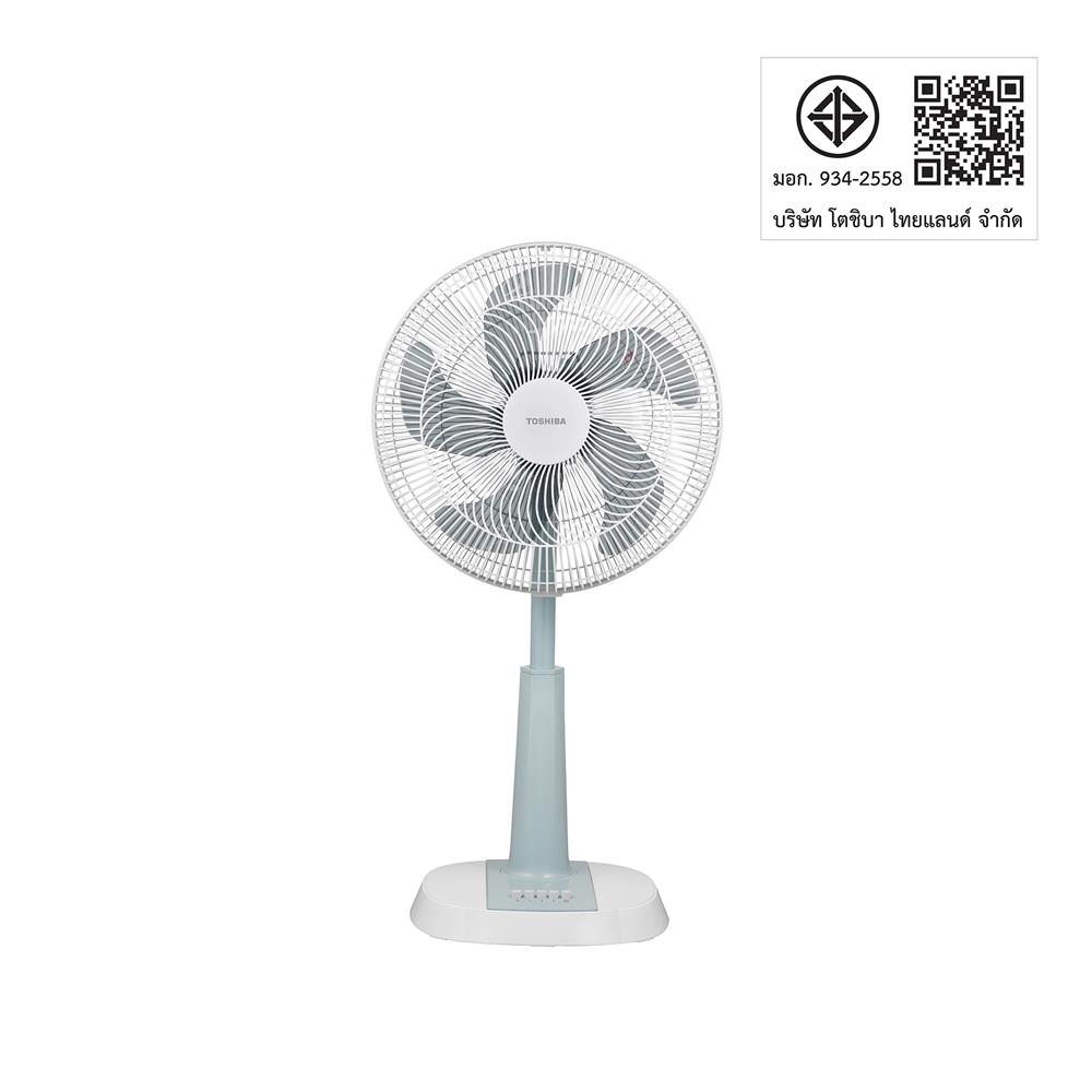 พัดลมสไลด์ 16 นิ้ว TOSHIBA F-ALC50TH(G) สีเขียว
