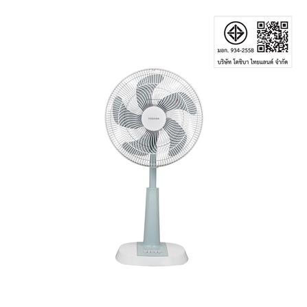 พัดลมสไลด์ 16 นิ้ว TOSHIBA F-ALC50TH(G) สีเขียว_5