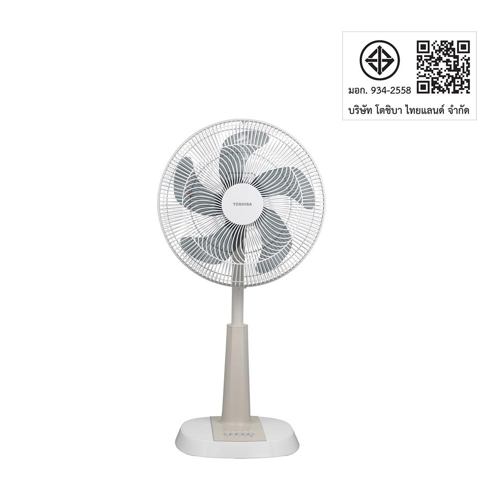 พัดลมสไลด์ 16 นิ้ว TOSHIBA F-ALC50TH(A) สีครีม