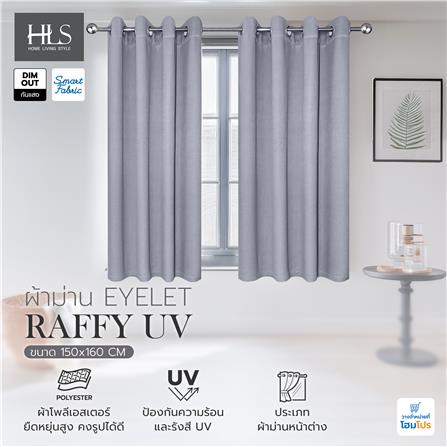 ผ้าม่าน EYELET HOME LIVING STYLE RAFFY UV 150X160 ซม. สีเทา_4
