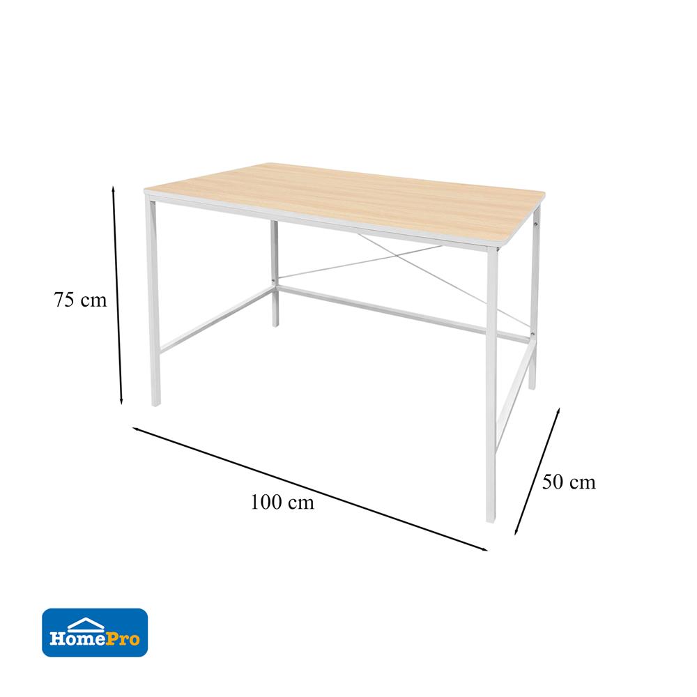 โต๊ะทำงาน FURDINI MIXER 100 ซม. สีขาว