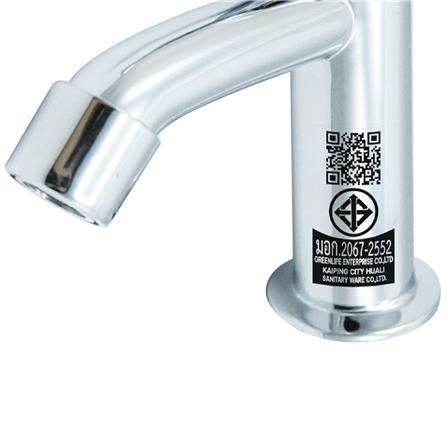 ก๊อกอ่างล้างหน้าเดี่ยว DONMARK GL-1439_5