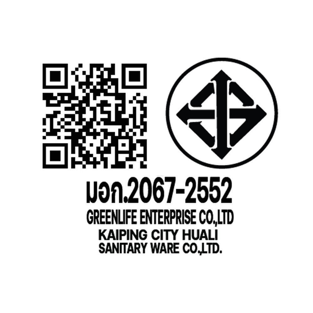 ก๊อกอ่างล้างหน้าเดี่ยว DONMARK GL-1445