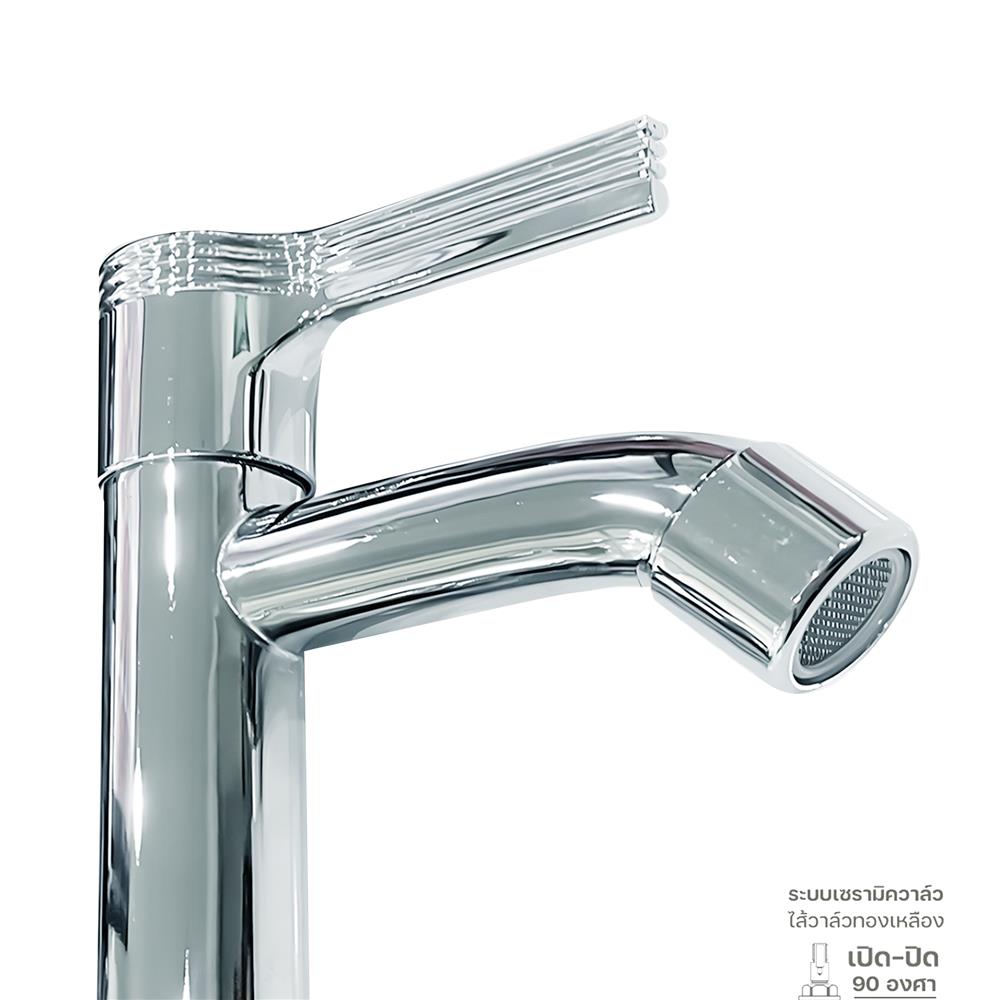 ก๊อกอ่างล้างหน้าเดี่ยว DONMARK GL-1445