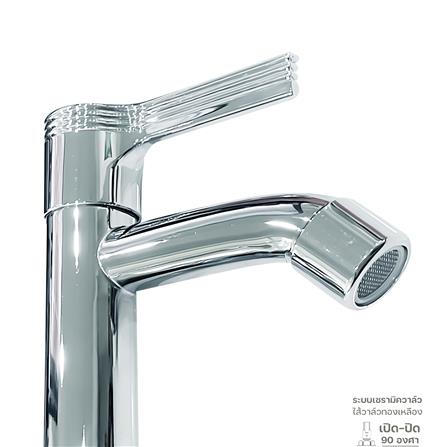 ก๊อกอ่างล้างหน้าเดี่ยว DONMARK GL-1445_2