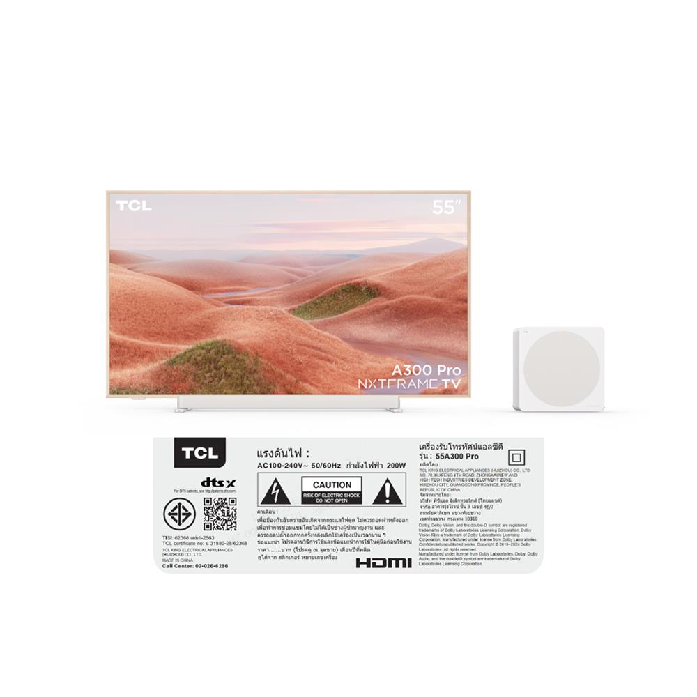 ทีวีแอลอีดี 55 นิ้ว TCL (4K, QLED, GOOGLE TV) NXTFRAME A300 PRO
