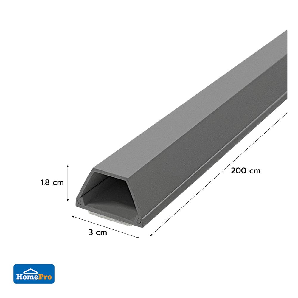 รางเดินสายไฟคางหมู ELECKTA 18X30 มม. 2 ม. สีเทา