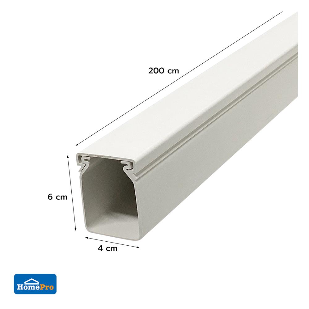 รางเก็บสายไฟวายเวย์ PVC ELECKTA 60X40 มม. 2 ม. สีขาว