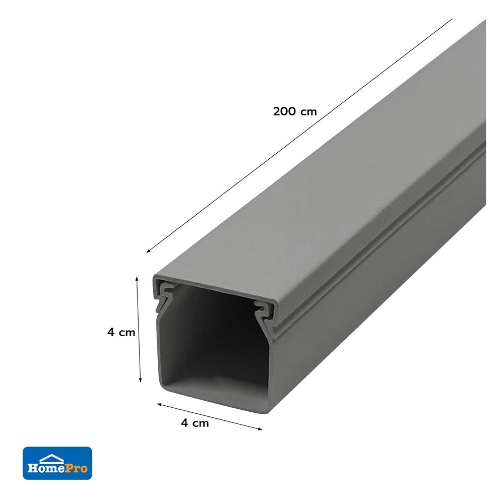 รางเก็บสายไฟวายเวย์ PVC ELECKTA 40X40 มม. 2 ม. สีเทา