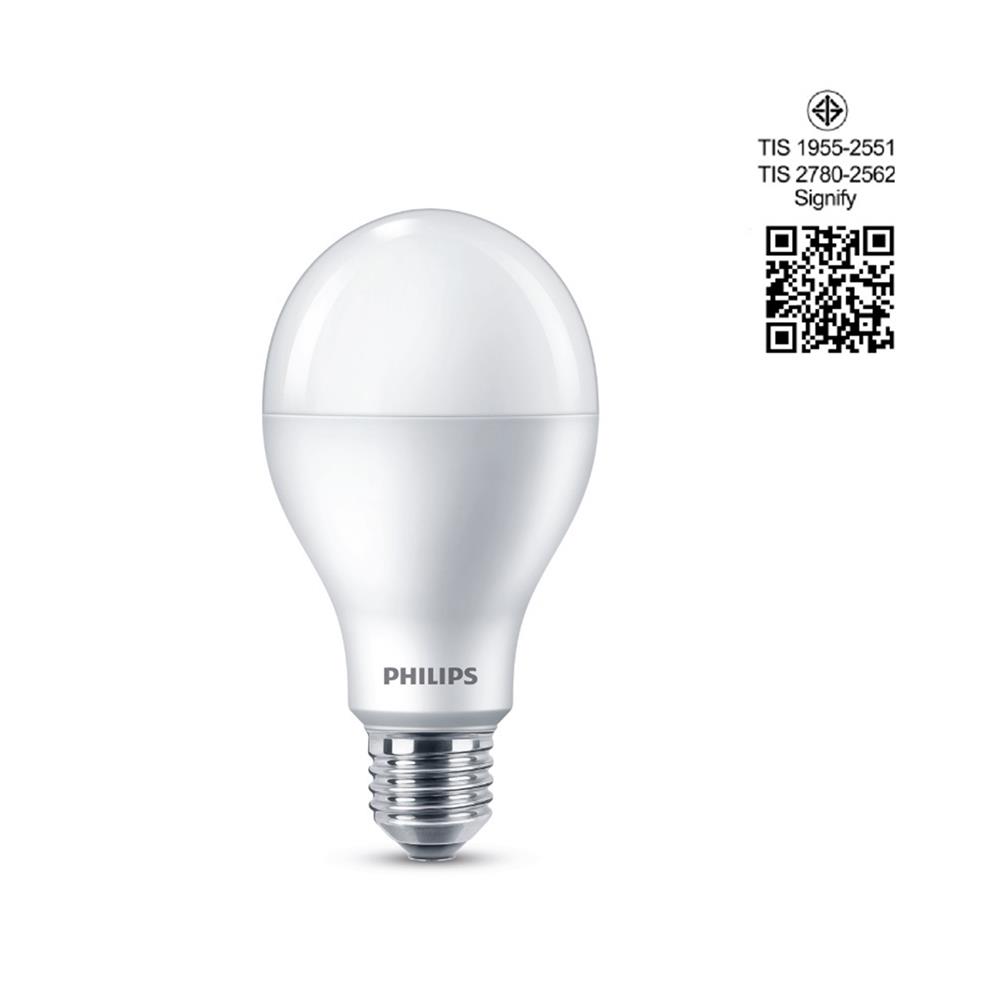 หลอด LED PHILIPS A67 19 วัตต์ WARM WHITE E27