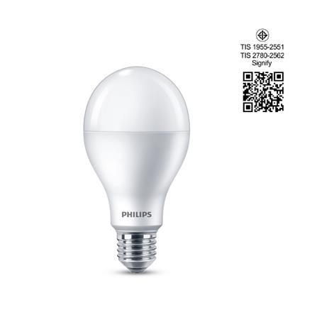 หลอด LED PHILIPS A67 19 วัตต์ WARM WHITE E27_4