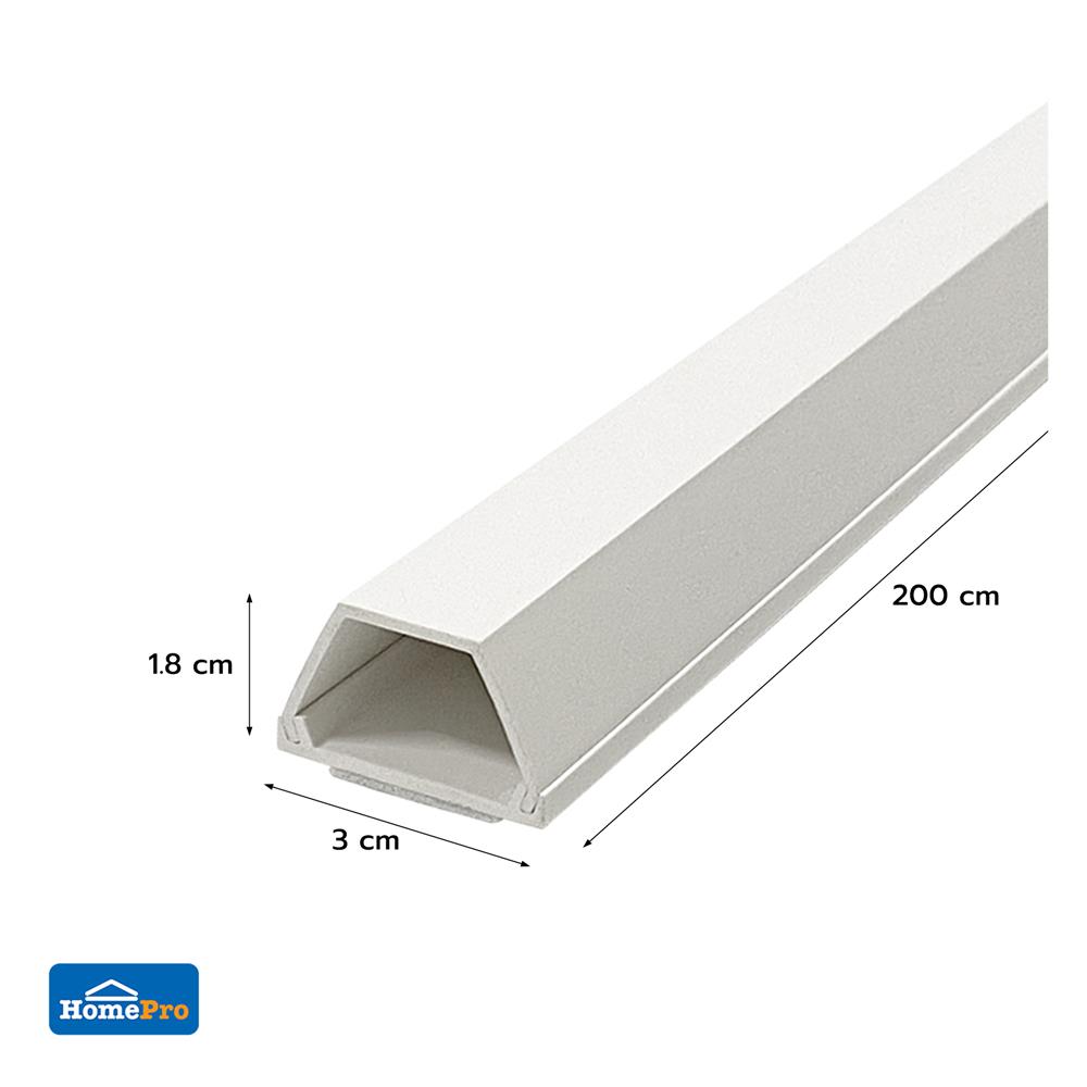 รางเดินสายไฟคางหมู ELECKTA 18X30 มม. 2 ม. สีขาว