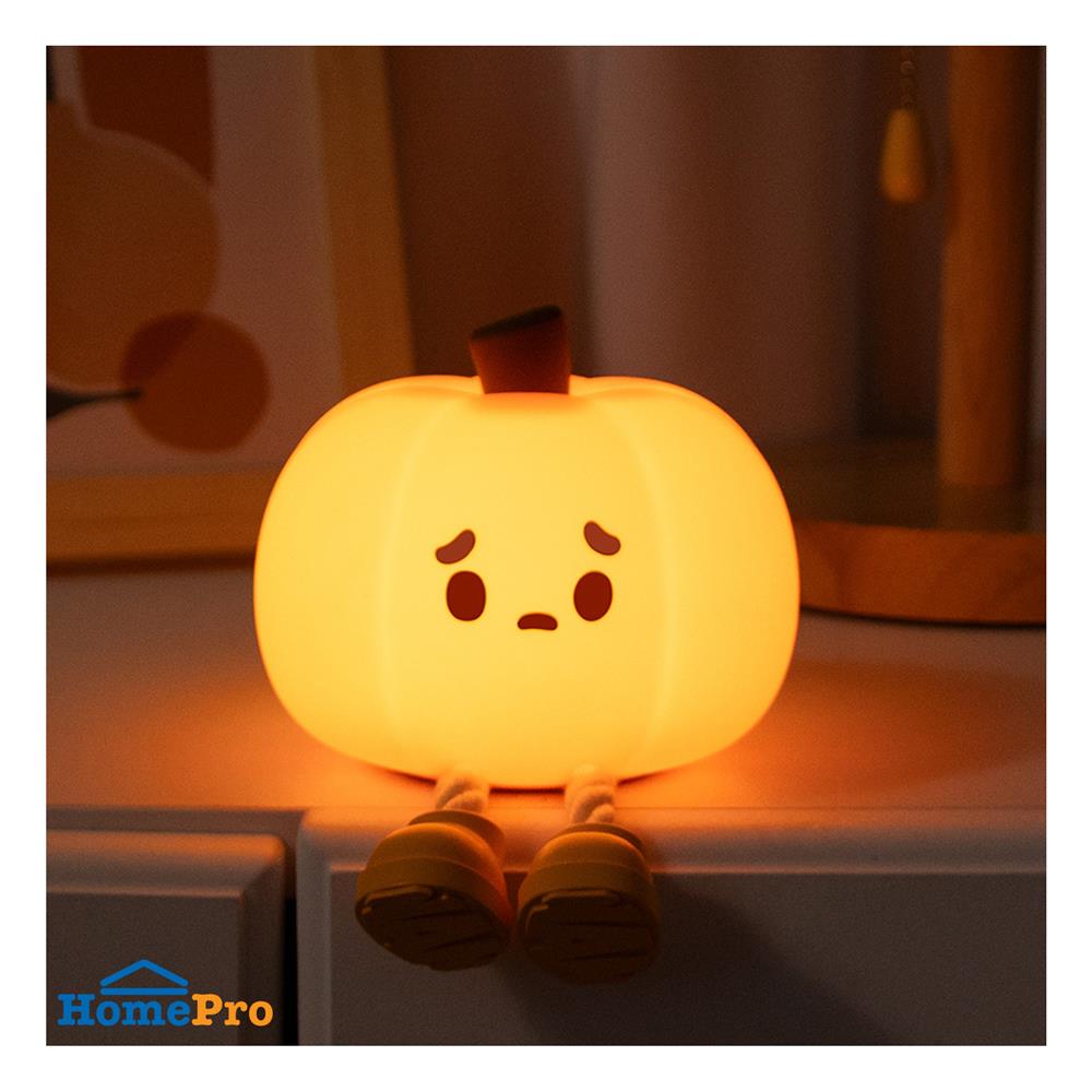 ไฟตั้งโต๊ะ LED MOFII LITTLE PUMPKIN 0.5 วัตต์ สีส้ม/น้ำตาล