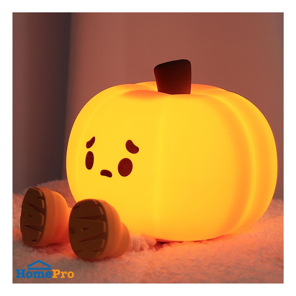 ไฟตั้งโต๊ะ LED MOFII LITTLE PUMPKIN 0.5 วัตต์ สีส้ม/น้ำตาล