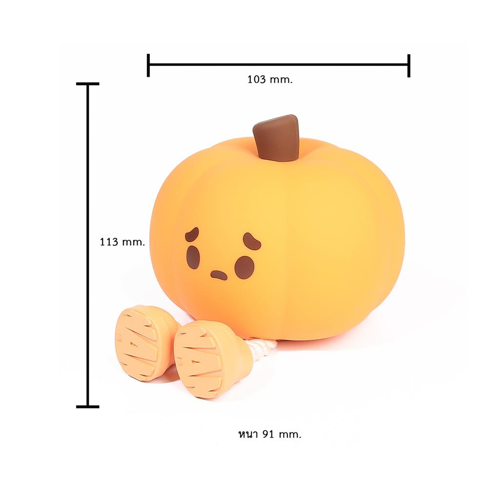 ไฟตั้งโต๊ะ LED MOFII LITTLE PUMPKIN 0.5 วัตต์ สีส้ม/น้ำตาล