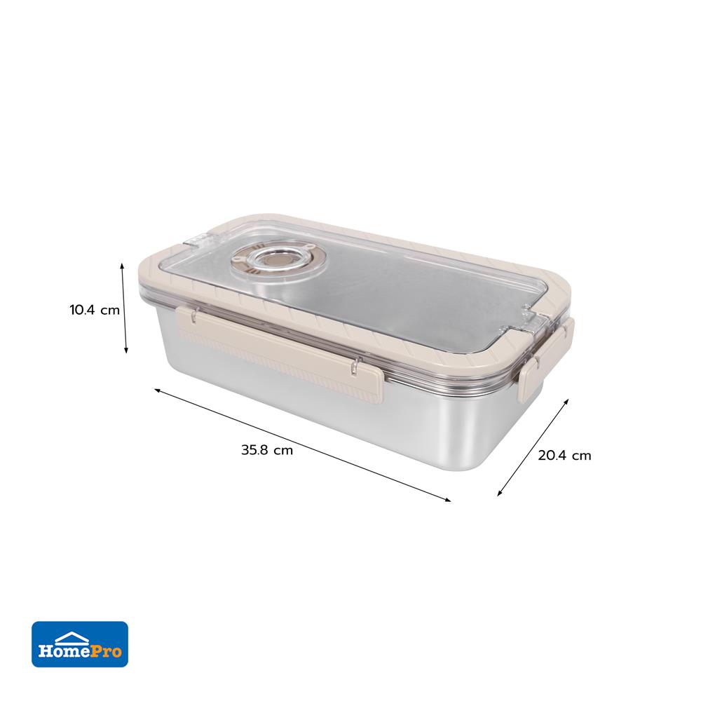 กล่องอาหารสเตนเลส มีหู 3.6 ลิตร KECH MERCURY สีเบจ