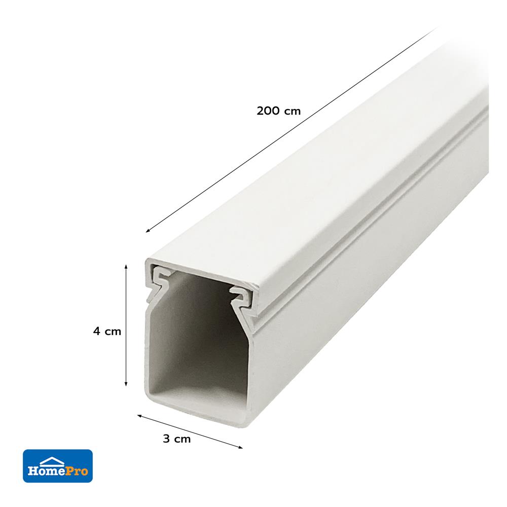 รางเก็บสายไฟวายเวย์ PVC ELECKTA 40X30 มม. 2 ม. สีขาว