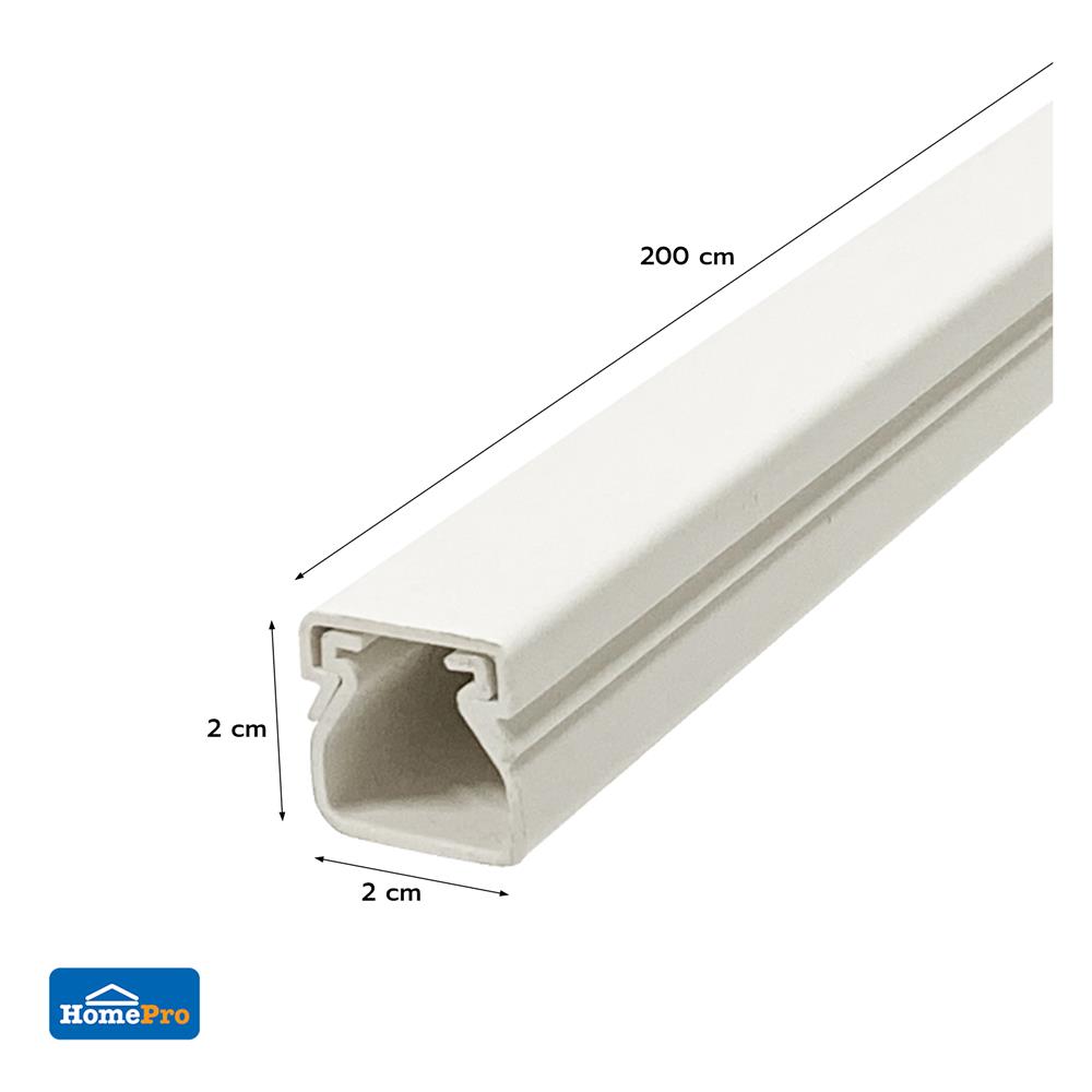 รางเก็บสายไฟวายเวย์ PVC ELECKTA 20X20 มม. 2 ม. สีขาว