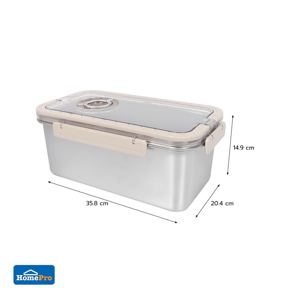 กล่องอาหารสเตนเลส มีหู 5.8 ลิตร KECH MERCURY สีเบจ