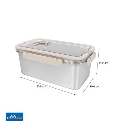 กล่องอาหารสเตนเลส มีหู 5.8 ลิตร KECH MERCURY สีเบจ_7