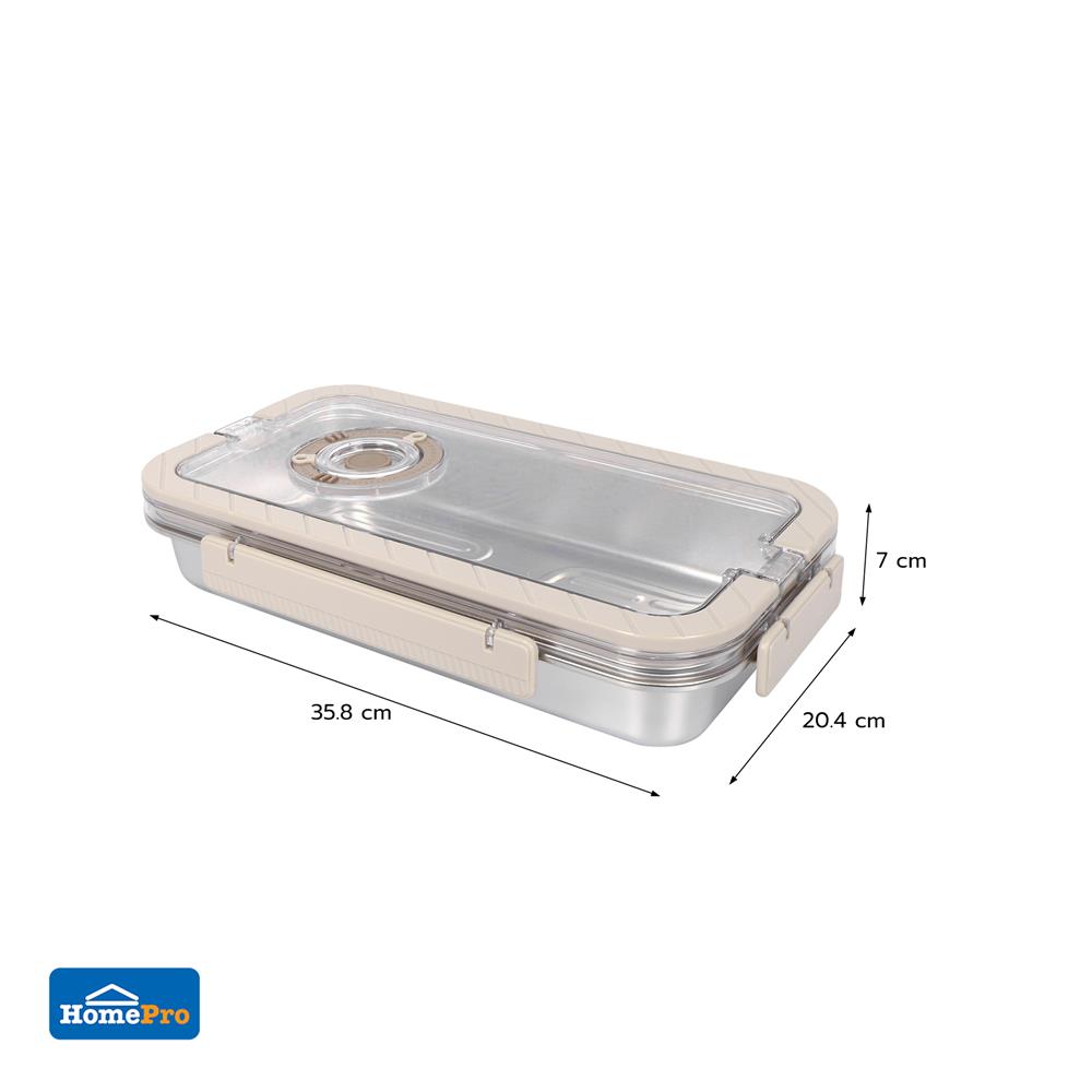 กล่องอาหารสเตนเลส มีหู 2.2 ลิตร KECH MERCURY สีเบจ