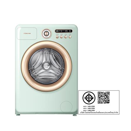เครื่องซักอบผ้าฝาหน้า HISENSE WD105R5 10.5/7 กก. 1400RPM อินเวอร์เตอร์ สีเขียวพาสเทล_7