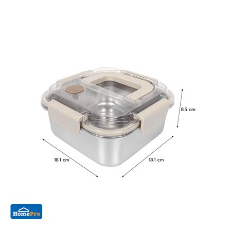 กล่องอาหารสเตนเลส มีหู 1.2 ลิตร KECH MERCURY สีเบจ_7