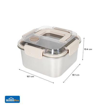 กล่องอาหารสเตนเลส มีหู 1.6 ลิตร KECH MERCURY สีเบจ_6