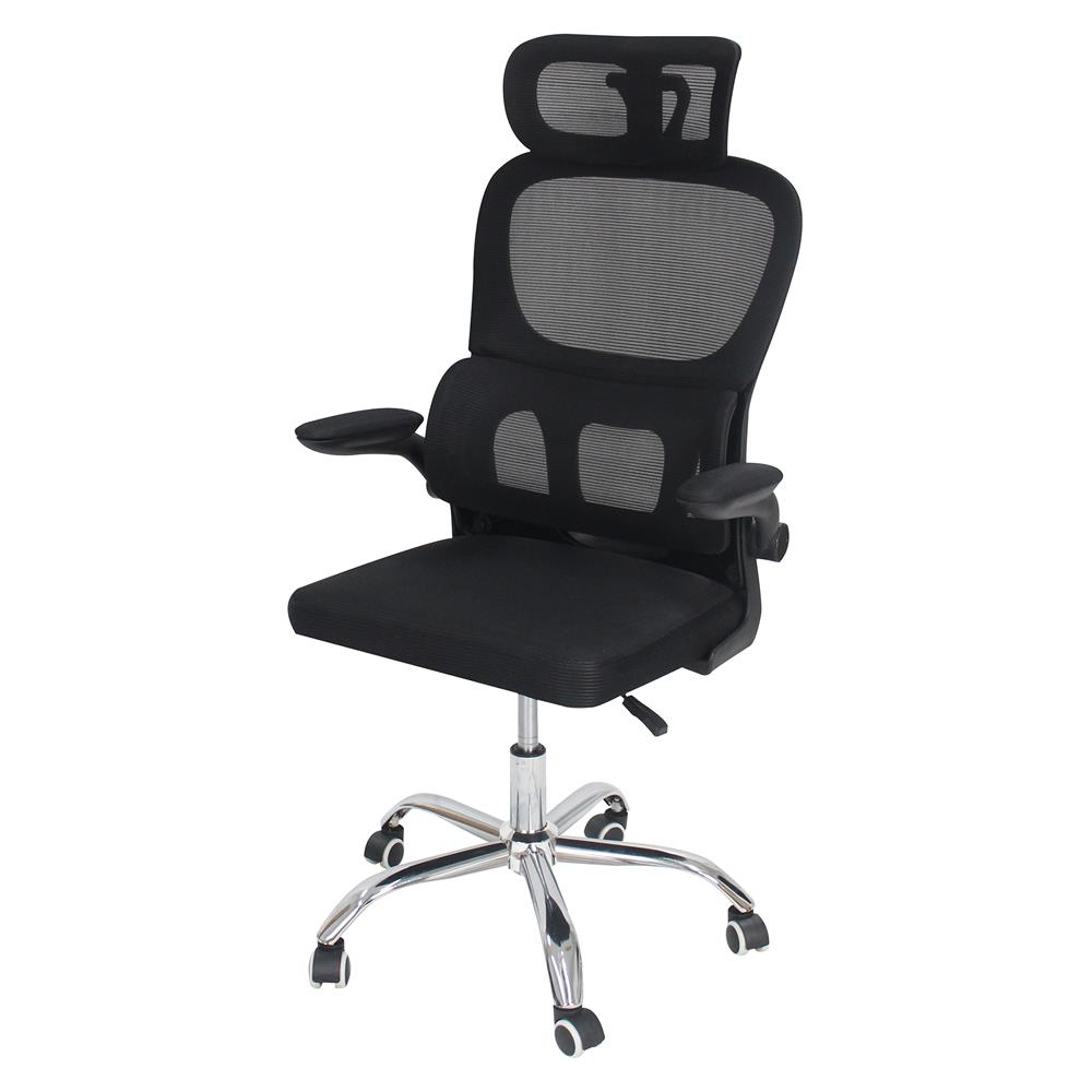 เก้าอี้สุขภาพ LUVORA W48 สีดำ