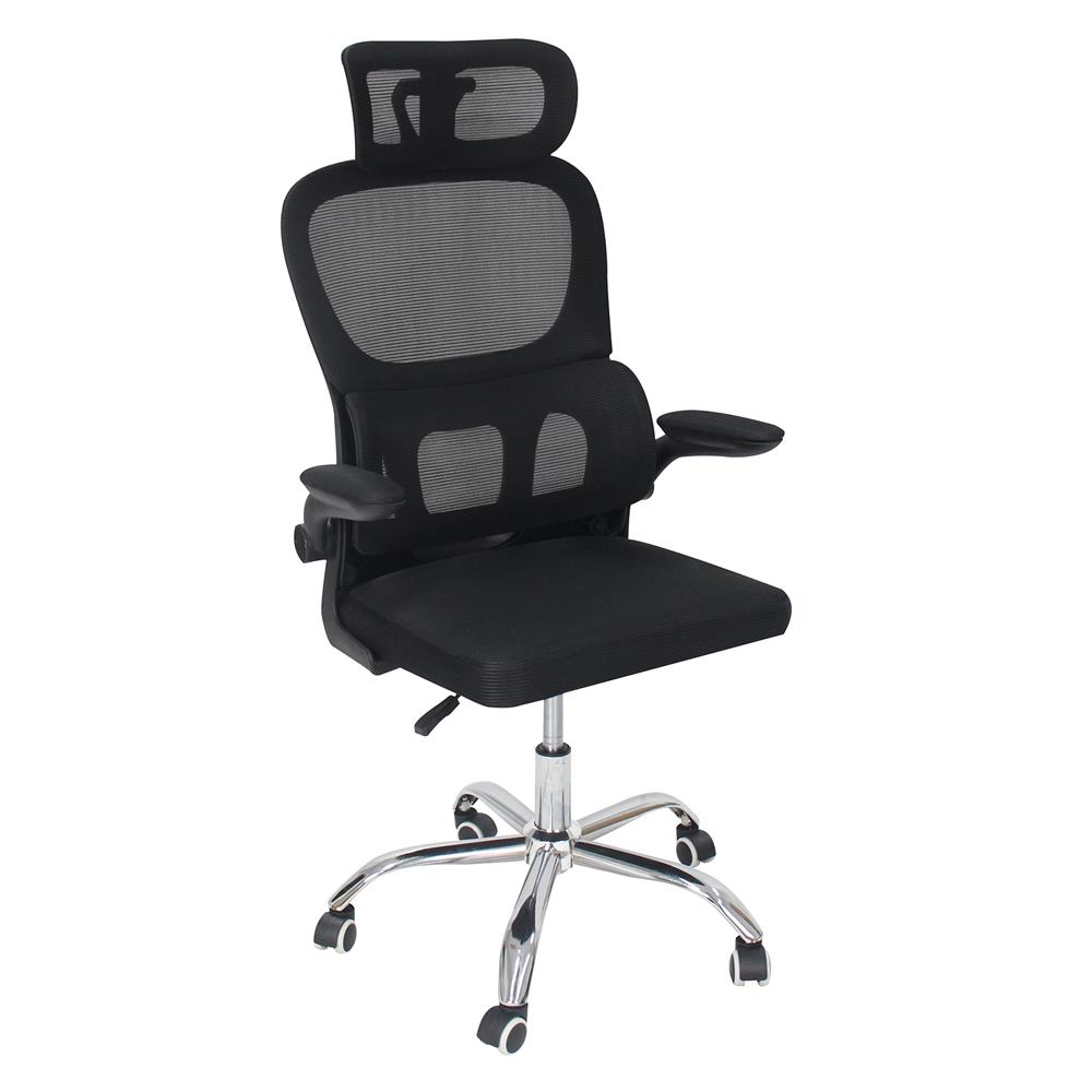 เก้าอี้สุขภาพ LUVORA W48 สีดำ