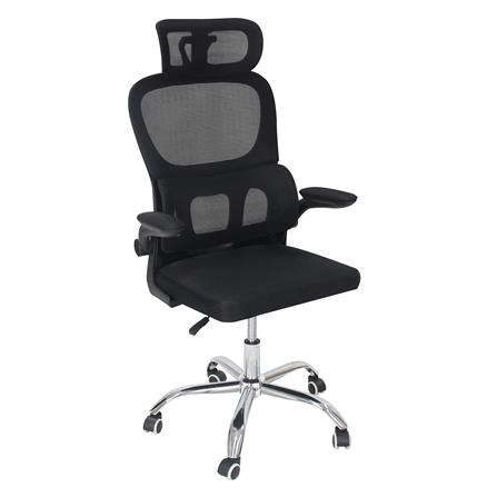 เก้าอี้สุขภาพ LUVORA W48 สีดำ_2