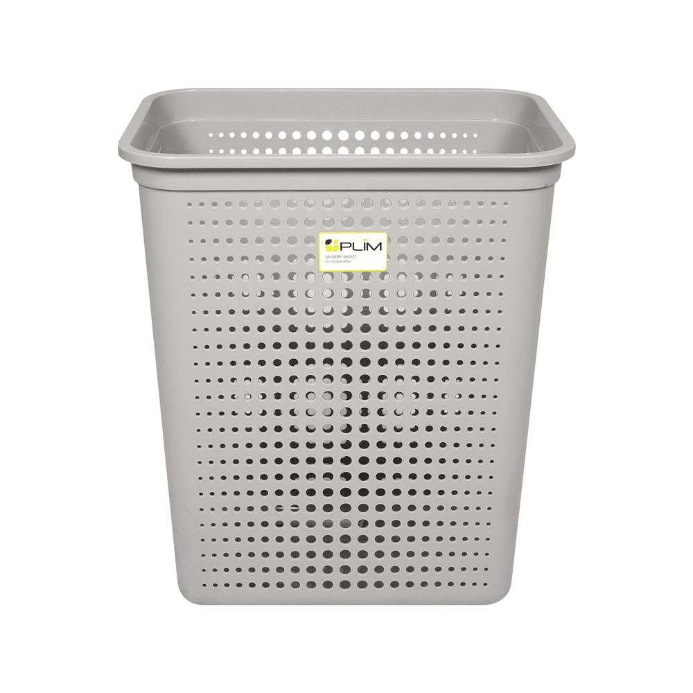 ตะกร้าผ้าเหลี่ยม PLIM BUBBLE SIZE L สีเทา