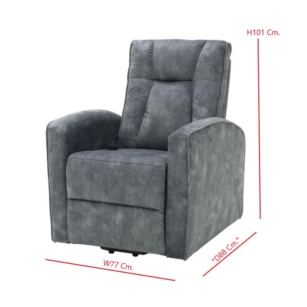 RECLINER SB FURNITURE YUDAI 19224640 สีเทา