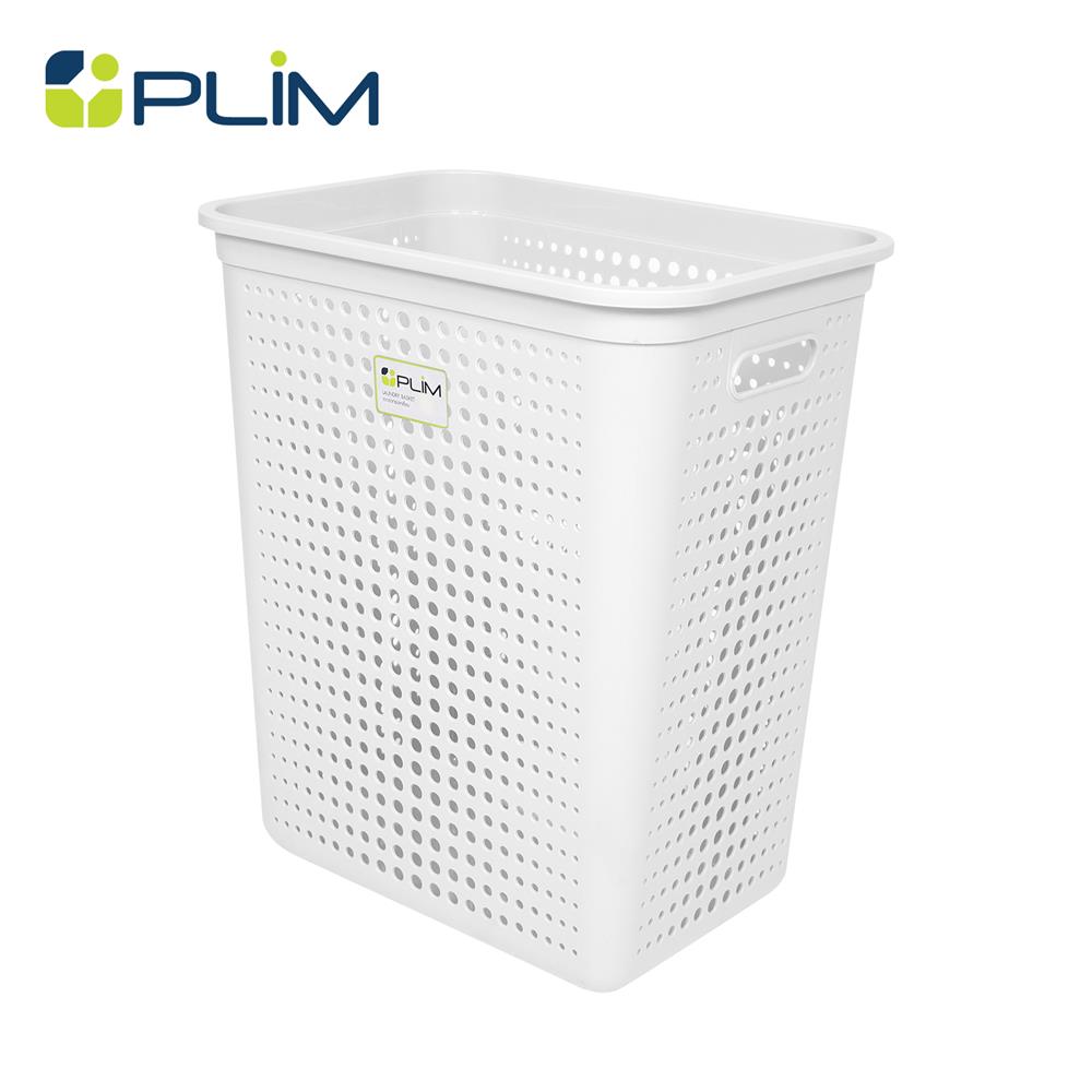 ตะกร้าผ้าเหลี่ยม PLIM BUBBLE SIZE L สีขาว_1