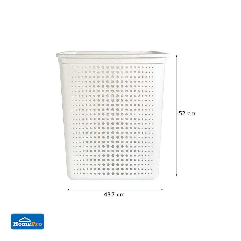 ตะกร้าผ้าเหลี่ยม PLIM BUBBLE SIZE L สีขาว