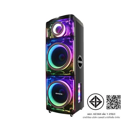 ลำโพงบลูทูธพร้อมไมค์ AIWA AW-X2121DSP PRO_7