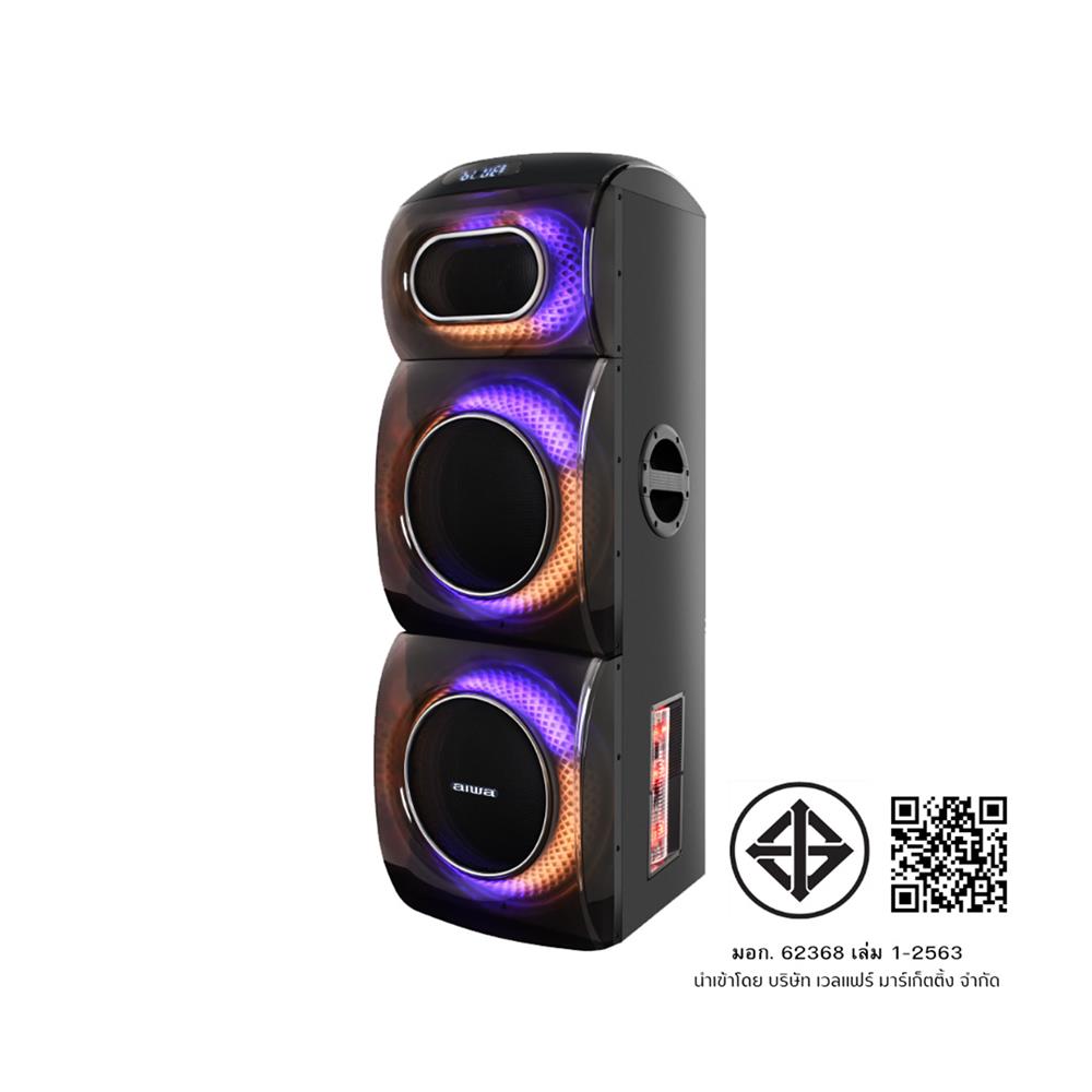 ลำโพงบลูทูธพร้อมไมค์ AIWA AX-X2124DSP PRO