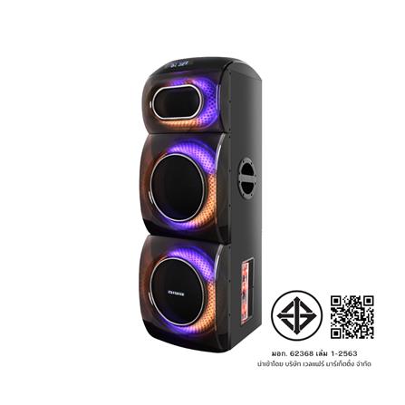 ลำโพงบลูทูธพร้อมไมค์ AIWA AX-X2124DSP PRO_8