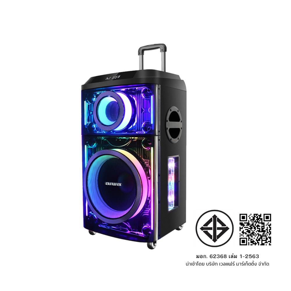 ลำโพงบลูทูธพร้อมไมค์ AIWA AW-X12H